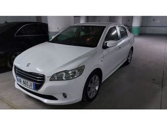 okazion - shitet makine ekonomike 2014