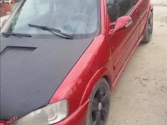 shitet pegueot ose nderrohet