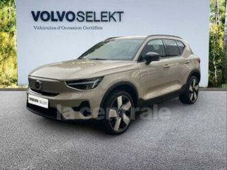 single 238 1edt plus 70 kwh