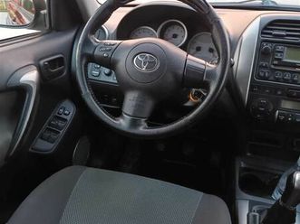 shitet per arsye emigrini