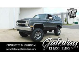 1990-chevrolet-blazer-base