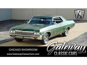 used 1970 chevrolet impala base