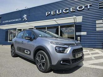 iii puretech 110 s&s eat6 shine