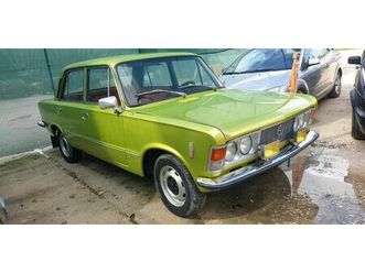 fiat 125p retro
