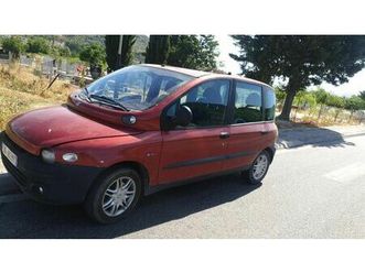 makina ne gjendje pune