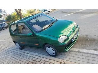 okazion shitet dhe ndrohet me makin familjare