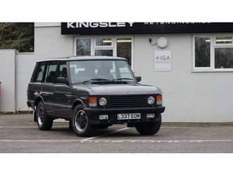 1993 range rover classic hard dash lse — rare specification a vendre