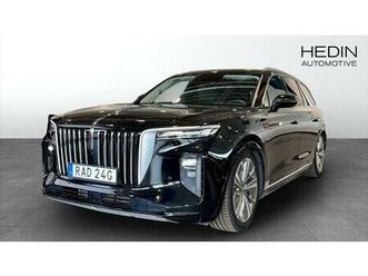 exclusive 99kwh / 6-sits / kampanj