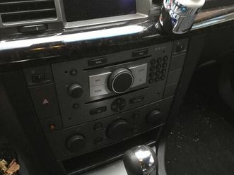 shitet i diskutueshem