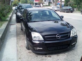shitet opel signum