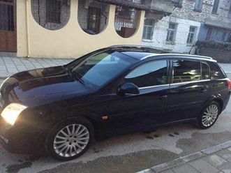 okazion 3500 pak i diskutushem