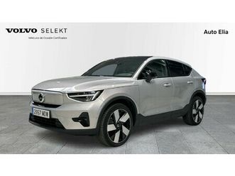 eléctrico recharge ultimate auto 170 kw (231 cv)