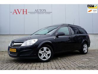opel astra 1.7 cdti edition, grijs kenteken!
