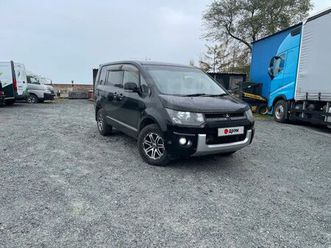 продажа mitsubishi delica d:5, 2015 год во владивостоке