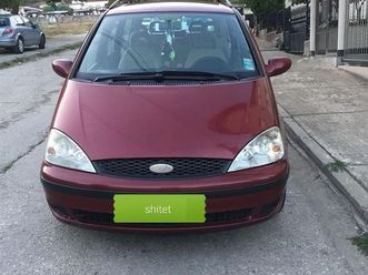 shitet ford galaxy