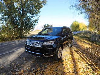 ◊explorer 2018 ◊