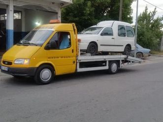 karotreci shitet ose konvertohet