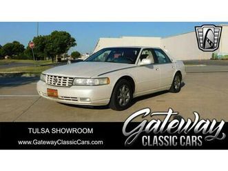 used 2003 cadillac seville base