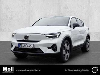 single motor extended range ultimate pixel led 20