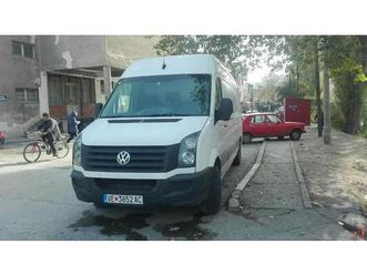 volkswagen crafter 2.0 tdi