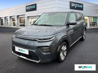 e-soul active 204ch my22