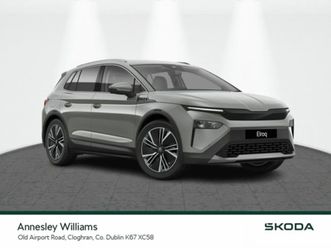 skoda elroq *order your 261* elroq 50 - 55kwh