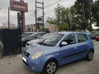 KIA PICANTO kia-picanto-'08-1-100cc-automatic-lpg-navigation-camera