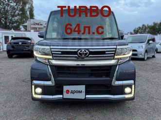 продажа daihatsu tanto, 2018 год в краснодаре