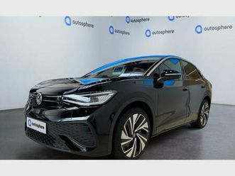 pro business premium