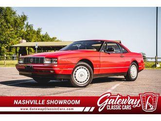 1992 cadillac allante for sale