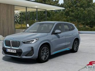 ix1 (u11) m sport package