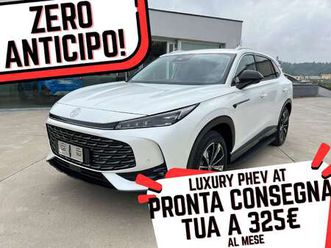new phev luxury 0 anticipo tua da 325€ al mese
