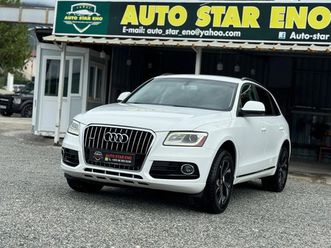 ◊audi q5 s-line premium quattro 2.0 tfsi 2014 cmimi 10300 €