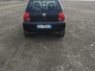 lupo 1.0 2001