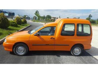 vw cadi e vitit 2002 e vitit 1.9 naft