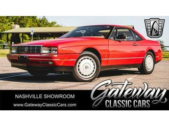used 1992 cadillac allante coupe