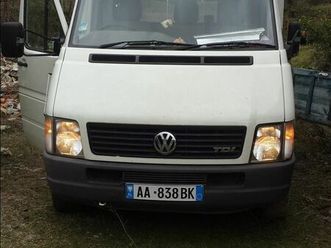 shitet furgon mallrash