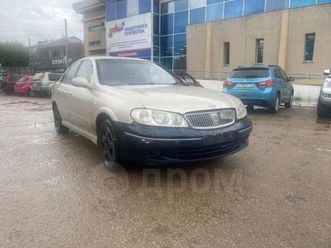 продажа nissan bluebird sylphy, 2002 год в улан-удэ