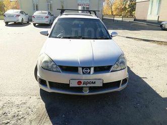 продажа nissan wingroad, 2000 год в новосибирске