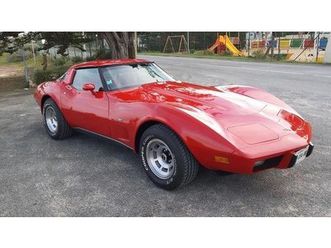 1979 chevrolet corvette c3 a vendre
