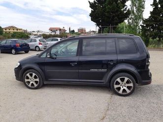 u shit cross touran 2.0 automat swiss autotriss