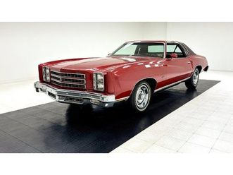 1976 chevrolet monte carlo