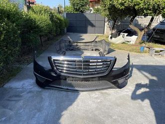 luk origjinal s 65 amg