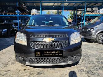 🚘 chevrolet orlando 2012