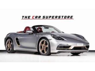 porsche 718 boxster 2022-porsche boxster-25 years anniversary edition-gcc-special car-al nabooda warranty till 2026