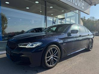 bmw 545 e xdrive plug in