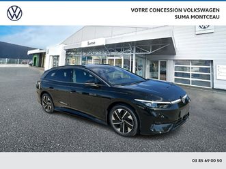 volkswagen id.7 id.7 tourer 286 ch pro