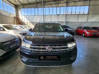 volkswagen atlas v8 2020