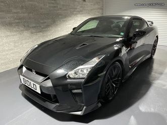 nissan gt-r 2017 black edition/racing akrapovic
