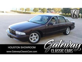 used 1995 chevrolet caprice classic